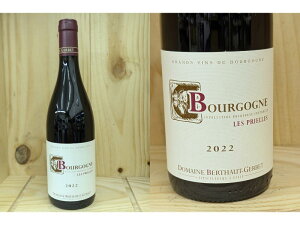 22BRG�F[2022] �u���S�[�j���@���E�v���G�[���i�x���g�[�E�W�F���x�jBourgogne les Prielles (Berthaut Gerbet)