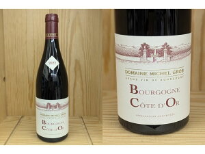 22MG�FBRG�F[2022] �@�u���S�[�j���@�R�[�g�E�h�[���@���[�W���@ (�~�V�F���E�O��) Bourgogne Cote d'Or�@Rouge (Michel Gros)