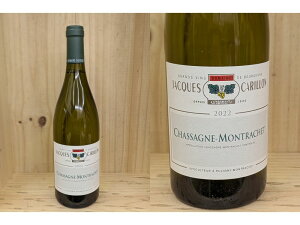 22�FCM�F[2022]�@�V���T�[�j���E�������b�V�F�i�W���b�N�E�J�������jChassagne Montrachet (Jacques Carillon)