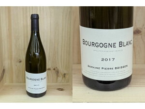 ���s�i�F[2017] �u���S�[�j���@�u�����i�s�G�[���E�{���b�\���jBourgogne Blanc (Pierre Boisson)�@�{���\��