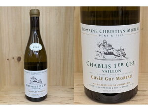 KiFF[2022] Vu@1@"@C@LF@MBE[" iNX`E[jChablis 1er "Vaillons" Cuvee Guy Moreua (Christian Moreau)
