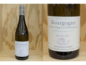23FBrgF[2023]@uS[j@"WkEB[jEGEfjG[EWhiMt@EGijBourgogne"Jeunes Vignes et Derniers Jus" (Guffens Heynen)