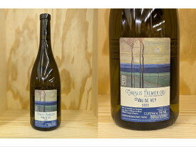 1er：[2022] シャブリ　1er “ヴォ・ド・ヴェイ” （アリス・エ・オリヴィエ・ド・ムール）Chablis 1er “Vau de Vey” (Alice et Olivier de Moor)