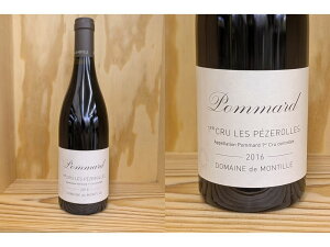 16���K�i�F[2016] �|�}�[�� 1er ���E�y�Y���� (�h�E�����e�B�[���jPommard 1er Les PEZEROLLES (de Montille)
