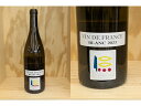 白：[2023] ヴァン・ド・フランス　ブラン　（プリューレ・ロック）Vin De France Blanc (Prieure Roch)