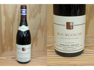 23���K�i�i�t�B�l�X�j�F[2023]�@�u���S�[�j���@���[�W���i�Z���t�@���jBourgogne Rouge (Serafin)