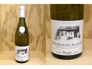 ���E�A���S�e�F[2024]�@�u���S�[�j���E�A���S�e�i�W�F���[���E���t�F�jBourgogne Aligote (Gerard Raphet)