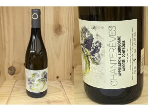 BDES�F���F[2022] �u���S�[�j���@�A���S�e�@�g�o�E�f�E�[�h�i�V�����g���[���jBourgogne Aligote �gBas des Ees�h (Chantereves)