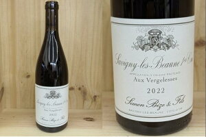 KiFVRG22F[2022] TBj[EE{[k@1er "FWX" iVEr[YjSavigny les Beaune@1er Cru Aux Vergelesses (Simon Bize)