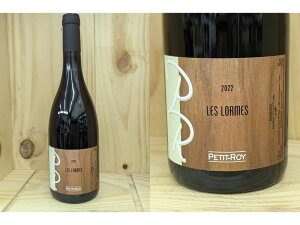 ��Lorm�F[2022] �u���S�[�j���@���[�W�� �h���E���[���h�@�i�v�e�B�E�����jBourgogne Rouge Les Lormes (Petit Roy)