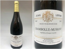 [1947] シャンボール・ミュジニー （ジャン・レフォール BY シャルル・トマ)）Chambolle Musigny(Jean Lefort by Charles Thomas)（ルフォール）【NVSC】