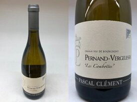 白：[2017]ペルナン・ヴェルジュレス ブラン "レ・コンボット"（パスカル・クレマン）Pernand-Vergelesses Blanc "Les Combottes"(Pascal Clement)【NVSC】