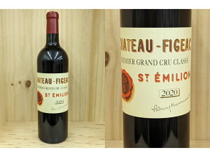 [2020]@Vg[@tBWbN@iTe~IjCh. Figeac