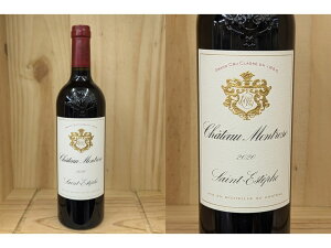 [2020]@Vg[E[YCh.MontroseiSaint Estephej