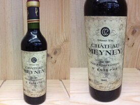 375ml:[1960]　シャトー　メイネイ　ハーフ・ボトル　（サンテステフ）Ch. Meyney 375ml