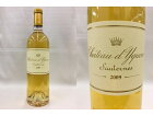 750ml [2009] シャトー・ディケム（イケム）　 Chateau d'Yquem 750ml