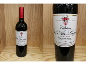 [1988]　シャトー　ベレール　ラグラーヴ（ムーリ）Chateau Bel Air Lagrave (Moulis)