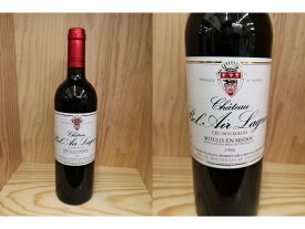 [1986]　シャトー　ベレール　ラグラーヴ（ムーリ）Chateau Bel Air Lagrave (Moulis)