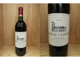 SB:[1990]　シャトー　ラグランジュ　（サンジュリアン）Ch. Lagrange