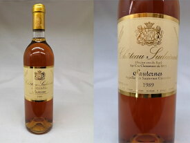 [1989] シャトー スデュイロー　Chateau SUDUIRAUT
