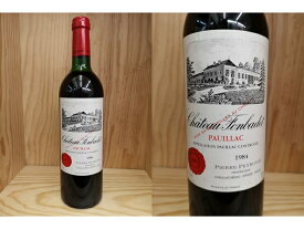 [1984]シャトー・フォンバデ（ACポイヤック）Chateaux Fonbadet