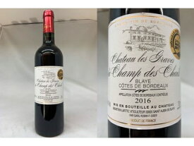 赤：[2016]シャトー・レ・グラーヴ・デュ・シャン・デ・シャイル（ブライ　コート・ド・ボルドー）Ch les Graves du Champs des Chails (Blaye Cote de Bordeaux)