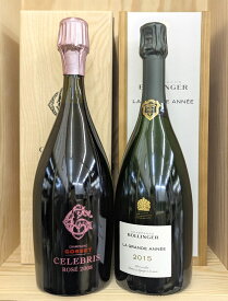 セット：箱付：[2008] ゴッセ　"セレブリ" ヴィンテージ　ロゼと[2015] ボランジェ グラン・ダネのセットGosset Celebris Vintage Rose &Bollinger Grande Annee