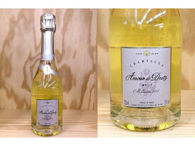 並行品：箱無：375ml：[2016]ドゥーツ　“アムール・ド・ドゥーツ”　ハーフ・サイズDeutz Amour de Deutz Half Size