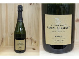 17：MNRL：[2017]　アグラパール　“ミネラル” エクストラ・ブリュット　ブラン・ド・ブラン　Agrapart Blanc de Blanc Extra Brut “Mineral”