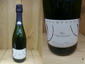 並行品：[NV/2006]　フランソワーズ・ベデル　"ディ・ヴァン・スクレ"　Francoise Bedel "Di Vin Secret"