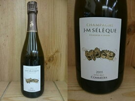 並行品：[2011]　セレック　"コメディア"　エキストラ・ブリュットSeleque Comedie Extra Brut