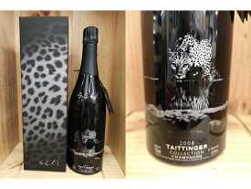 [2008]　テタンジェ・コレクション　（セバスチャン・サルガド）箱付　Taittinger Collection
