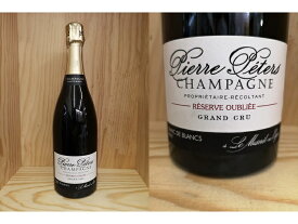 [NV] 　ピエール・ペテルス　レゼルヴ　"ウブリエ"　Pierre Peters Reserve Oubliee