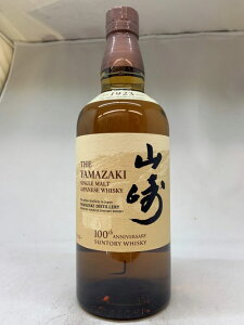 山崎 ウイスキー 100周年の人気商品・通販・価格比較 - 価格.com