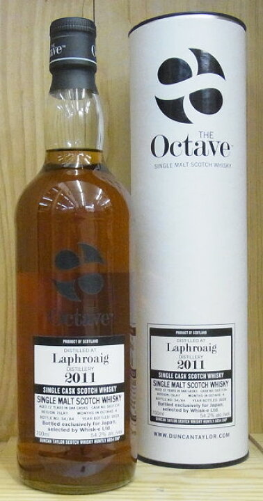 楽天市場】[#5637134] ラフロイグ 2011 12年 54.2% 700ml ダンカン
