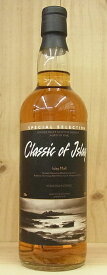 クラシック オブ アイラ 58% 700ml [bottled 2025]