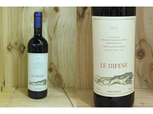 KiF[2021] EfBtF[[@iek[^ETOCh / TbVJCAjle Difese iTnuta San Guido / Sassicaia)
