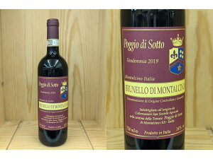���K�i�F[2019] �u���l�b���E�f�B�E�����^���`�[�m�i�|�b�W���E�f�B�E�\�b�g�jBrunello di Montalcino (Poggio di Sotto)