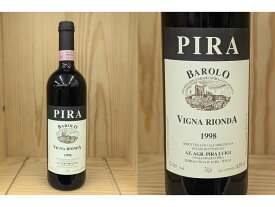 [1998] バローロ　"ヴィーニャ・リオンダ"　(ルイジ・ピラ)Barolo Vigna Rionda (Luigi Pira)