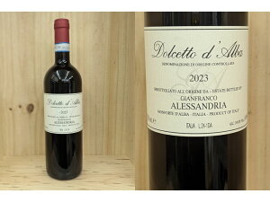 [2023]@h`FbgE_oiWtREAbThAjDolcetto d'AlbaiGIANFRANCO ALESSANDRIA)