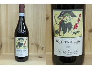 23�F[2023] �h���`�F�b�g�E�_���o�i�o���g���E�}�X�J���b���jDOLCETTO D'ALBA (Bartolo Mascarello)