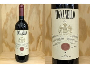 ���K�i�F[2022]�@�e�B�j���l�b���i�A���e�B�m���jTignanello Antinori�@�e�B�j���l��