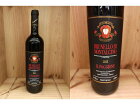[2013] ブルネッロ　ディ　モンタルチーノ　（イル　ポッジオーネ）Brunello di Montalcino (il Poggione)