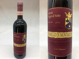 s:[1996] ブルネッロ・ディ・モンタルチーノ（ポッジョ・ディ・ソット）Brunello di Montalcino (Poggio di Sotto)