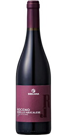 赤：[2018] ロチェーノ　ネレッロ・マスカレーゼ　赤（カンティーネ・エウロパ）Roceno Nerello Mascalese （Cantine Europa）