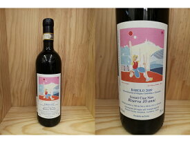 [2009]　バローロ・フォッサーティ・カーゼ・ネーレ・リゼルヴァ・ディエーチ・アンニ（ロベルト・ヴォエルツィオ）BAROLO FOSSATI CASE NERE RISERVA 10 ANNI　(ROBERTO VOERZIO)