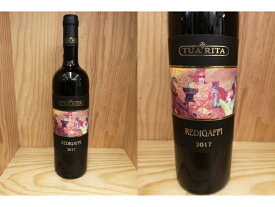 RDG:[2017]　トゥア・リータ　"レディガフィ" Tua Rita Redigaffi　リタ