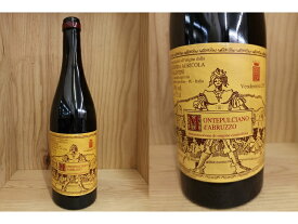 並行品:[2012]　モンテプルチアーノ　ダブルッツォ　（ヴァレンティーニ）Montepulciano d'Abruzzo Valentini