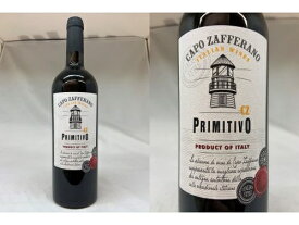 赤：[2017]　IGT プリミティーヴォ（カポ・ザッフェラーノ）　IGT Primitivo (Capo Zafferano)