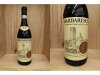 �Х�Х쥹���ʥץ��ɥ��åȡ��ꡦ�ǥ롦�Х�Х쥹����Barbaresco(ProduttoridelBarbaresco)